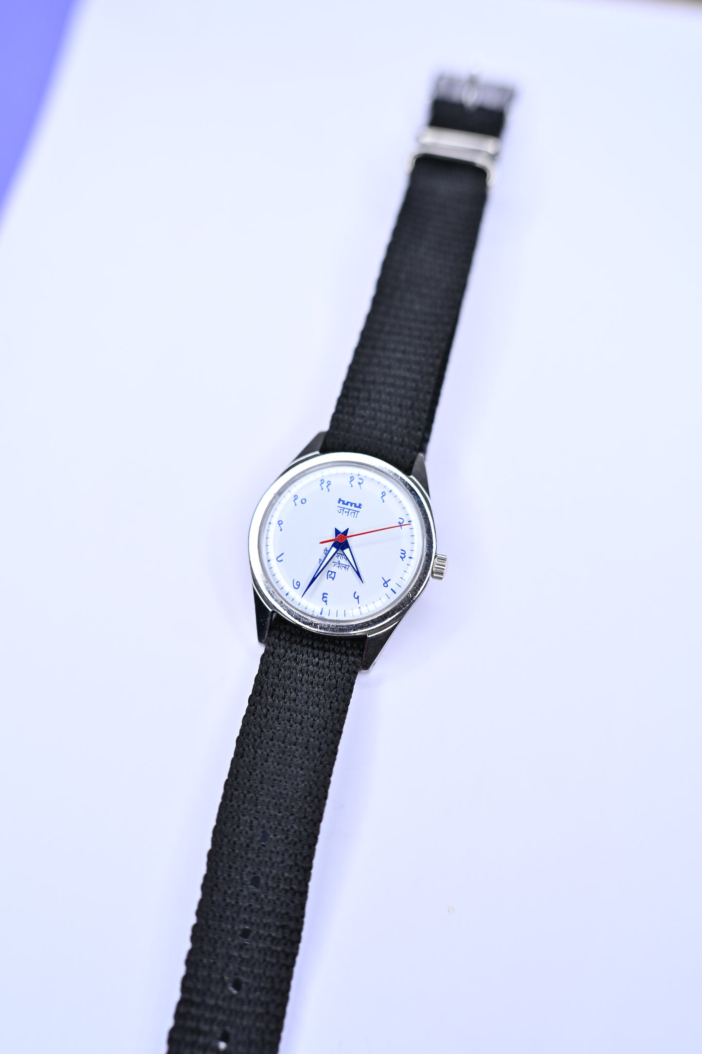 MOD HMT Janata Devanagari Dial Hand-Winding Mechanical Watch – Calibre 0231 | Watchex India