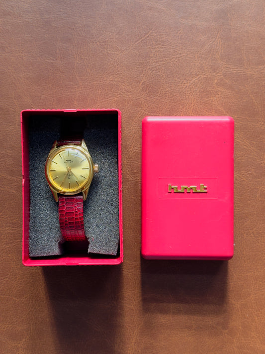 Vintage HMT Priya Gold Dial NOS Mechanical Watch | Original Box