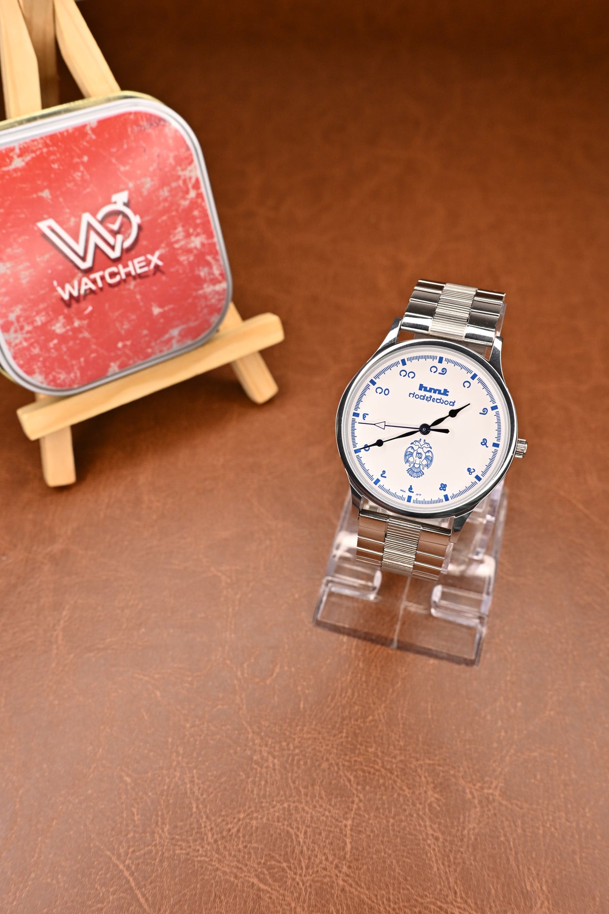 NOS HMT Gandaberunda White Dial Quartz Watch | Watchex NOS Collection