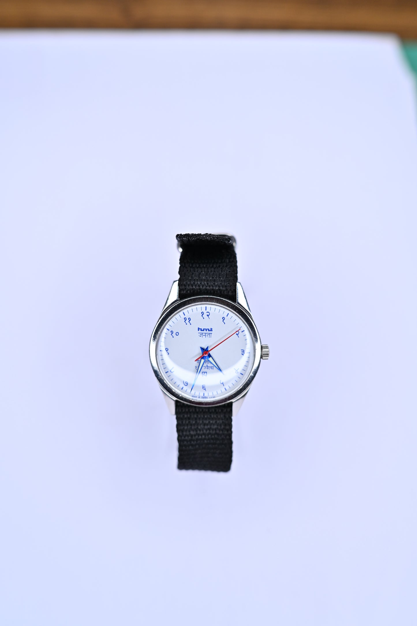 MOD HMT Janata Devanagari Dial Hand-Winding Mechanical Watch – Calibre 0231 | Watchex India