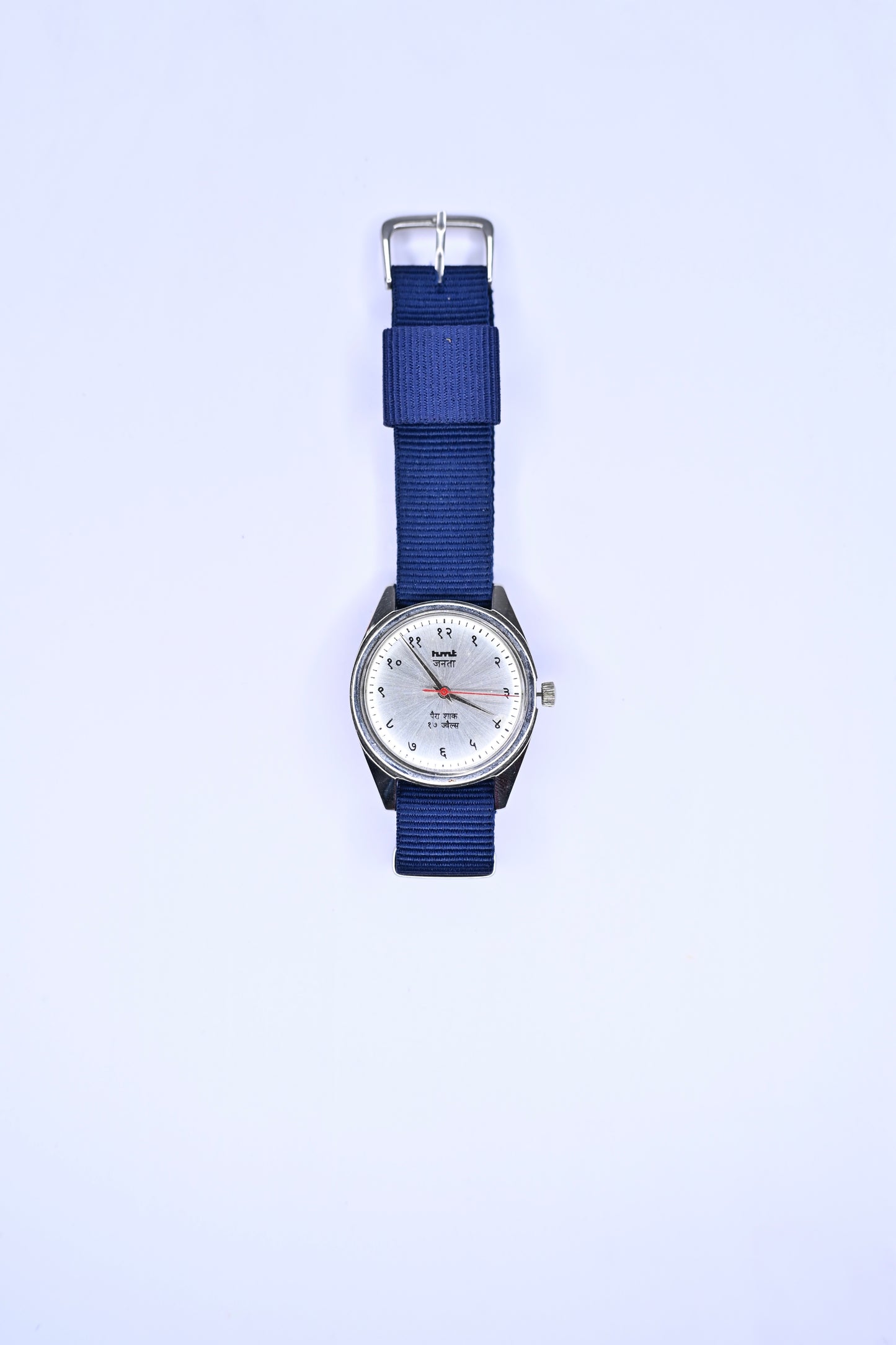 Vintage HMT Janata Sunburst Silver Devanagari Redial Hand-Winding Mechanical Watch – Calibre 0231 | Watchex India